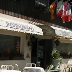 بيت شباب Vista *